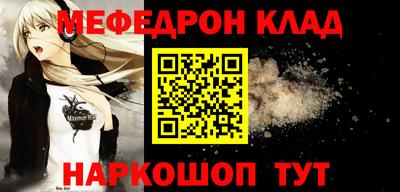 Альфа ПВП Дубна