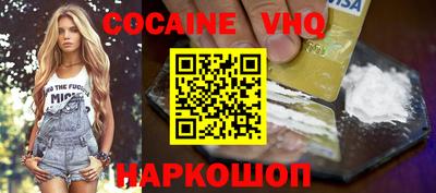 ECSTASY Донской
