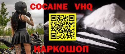 Альфа ПВП Дубна