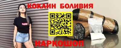 скорость mdpv Донецк