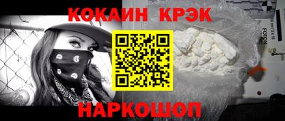Альфа ПВП Дубна