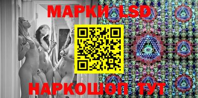 скорость mdpv Донецк
