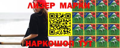 скорость mdpv Донецк