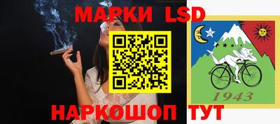 скорость mdpv Донецк