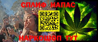 скорость mdpv Донецк