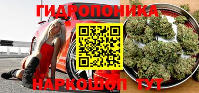 скорость mdpv Донецк