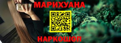 скорость mdpv Донецк