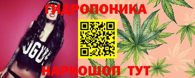 скорость mdpv Донецк