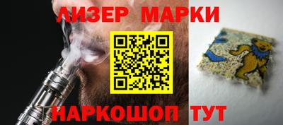 Альфа ПВП Дубна