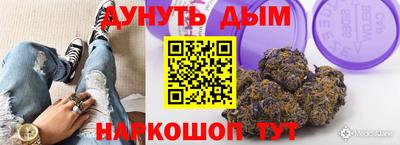 скорость mdpv Донецк