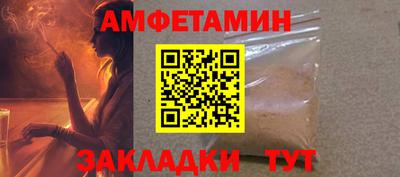 Альфа ПВП Дубна