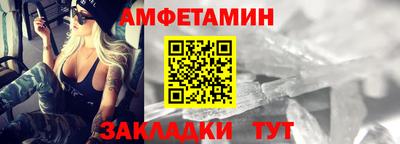 Альфа ПВП Дубна