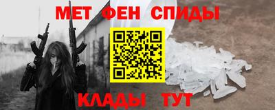 ECSTASY Донской