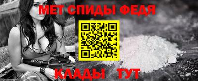 Альфа ПВП Дубна