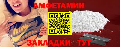 ECSTASY Донской