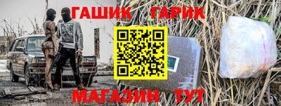 скорость mdpv Донецк
