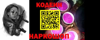 ECSTASY Донской