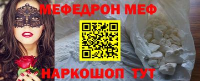 ECSTASY Донской