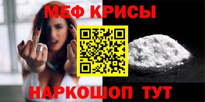 Альфа ПВП Дубна