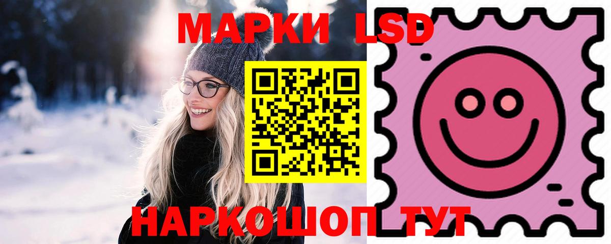 Лсд 25 экстази кислота  Вход с VPN  Миллерово  Лсд 25 экстази ecstasy 
