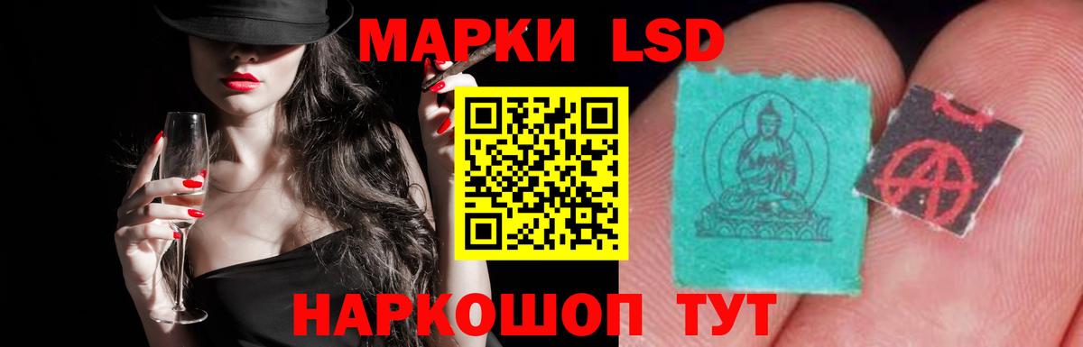 Миллерово  ГАШ  ГЕРОИН  Вход с VPN  Лсд 25  Метадон  A PVP СОЛЬ   МАРИХУАНА  Меф  