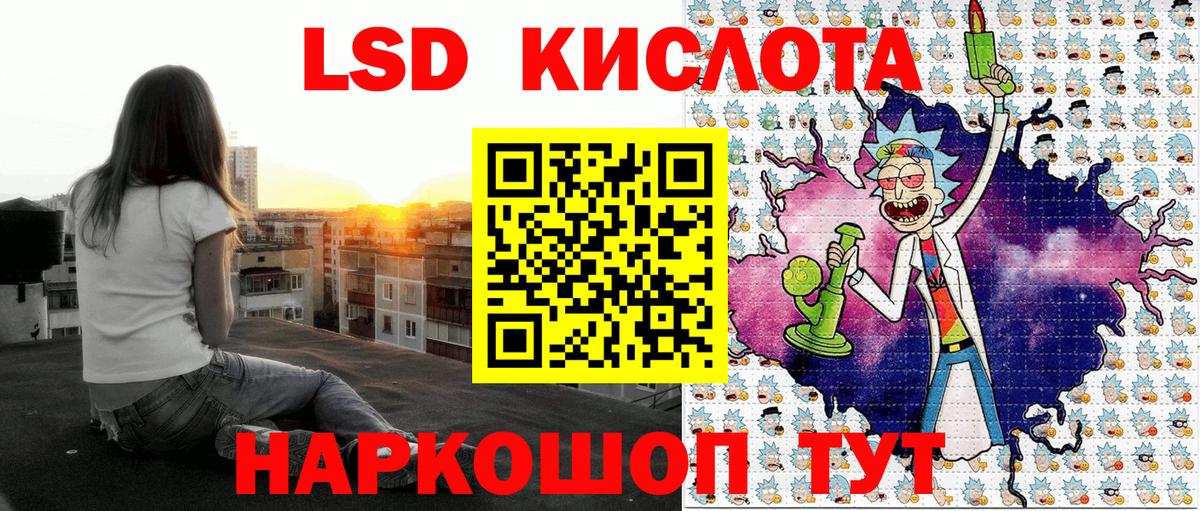 Марки 25I-NBOMe 1500мкг  закладки  Миллерово  Вход с VPN  Марки 25I-NBOMe 1500мкг  Марки N-bome 
