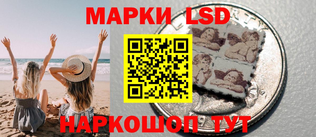 ГАШИШ Миллерово